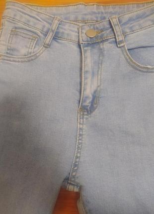Голубые скинни джинсы облегающие стрейчевые высокая посадка7 фото