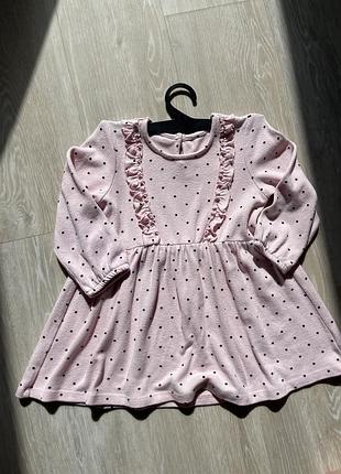 Сукня на весну