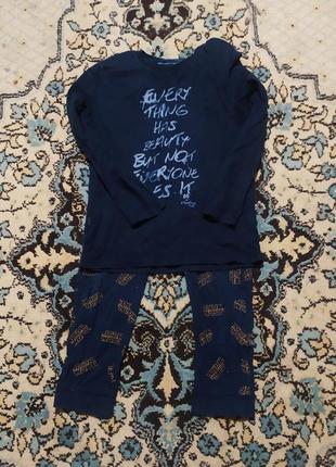 Пижама на 116-122см