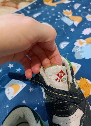 Кроссовки детские 3