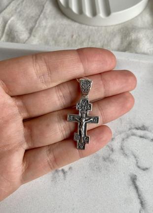 Срібний хрест