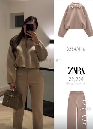 Костюм zara