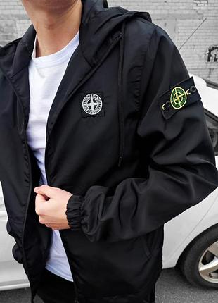 Ветровка stone island🔥