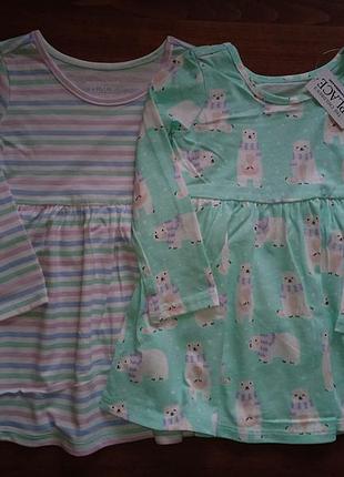 Платье платье