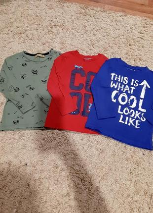 Кофтинкі набір