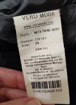 Vero moda, юбка винтаж8 фото