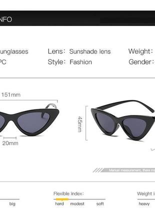 Окуляри очки uv400 кішки кошечки сонцезахисні чорні нові модні3 фото