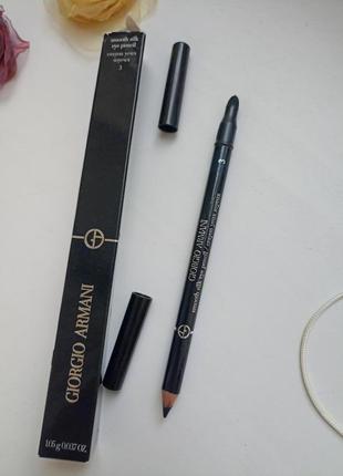 Шовковий олівець для очей armani smooth silk eye pencil3 фото