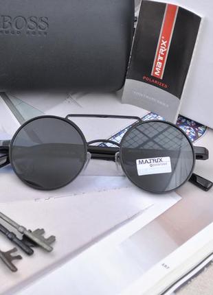 Фірмові чоловічі сонцезахисні круглі окуляри matrix polarized mt8393