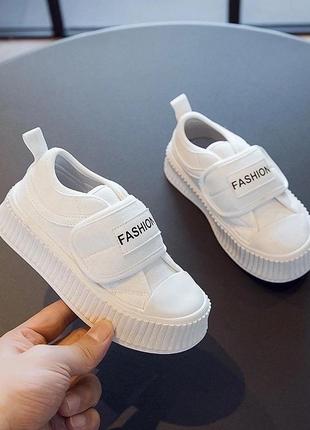 Кеди