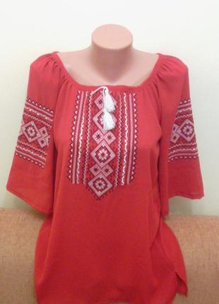 Вишиванка жіноча (машинна вишивка) є батальні розміри