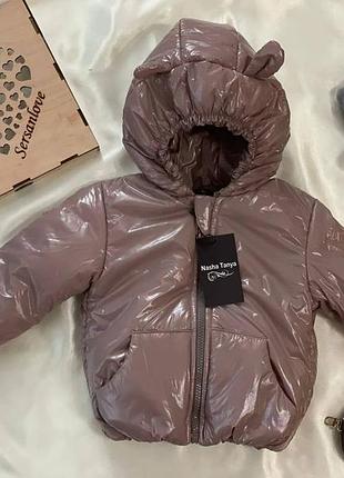 Весенняя детская курточка для девочки, короткая куртка с капюшоном