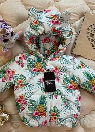 Весенняя детская курточка для девочки, короткая куртка с капюшоном