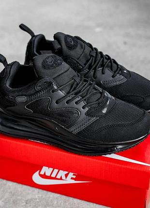 Мужские кроссовки топ 🌵