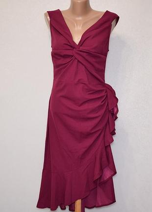 Розкішне вечірнє випускну сукню cbr з воланами і розрізом спереду