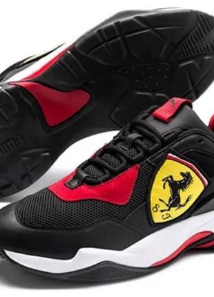 Кросівки puma