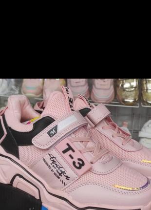 Дитячі кросівки на платформі для дівчинки 33,36