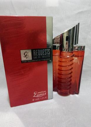 Request eau de toilette чоловіча туалетна вода 100мл