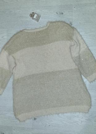 Золотистый свободный оверсайз джемпер свитер травка с люрексом2 фото