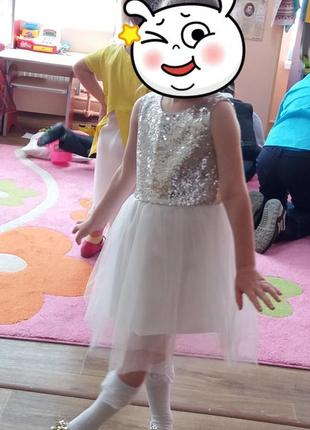 Супер ошатне плаття