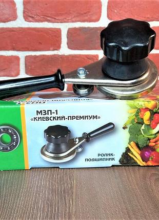 Ключ закатковий напівавтомат мзп-1 київський-преміум із підшипником у коробці