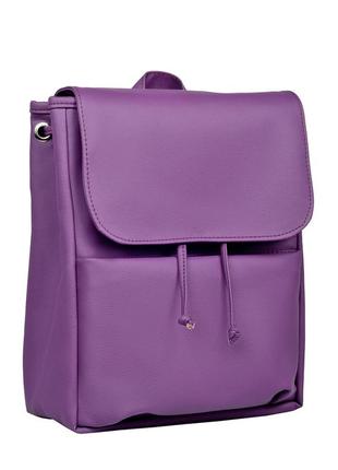 Женский рюкзак sambag loft mqn фиолет4 фото