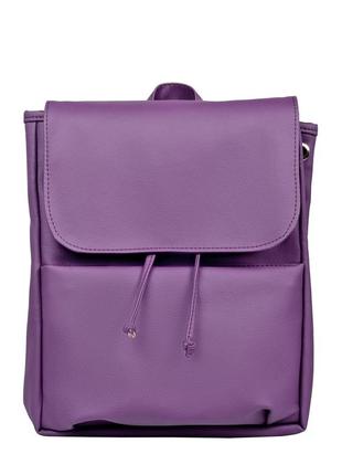 Женский рюкзак sambag loft mqn фиолет5 фото