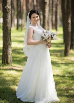 Весільна сукня, весільне плаття