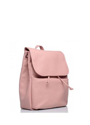 Женский рюкзак sambag loft mqn пудра