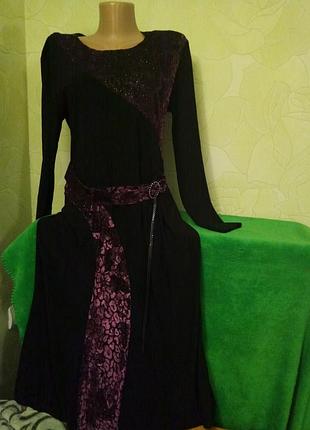 Шикарне вечірнє плаття жіноче
