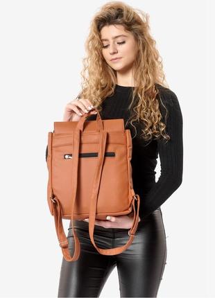 Жіночий рюкзак sambag loft mqn коричневий5 фото