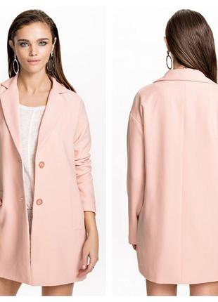 Пудрово-розовый удлиненный бойфренд-жакет *b.young* 42 р.