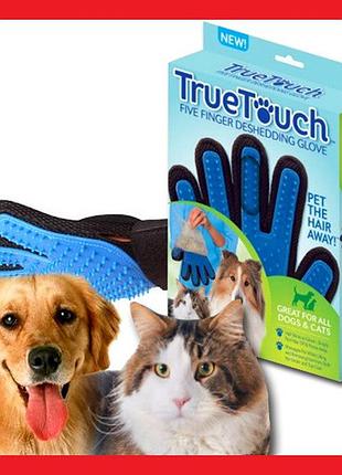 True touch перчатка для вычёсывания шерсти