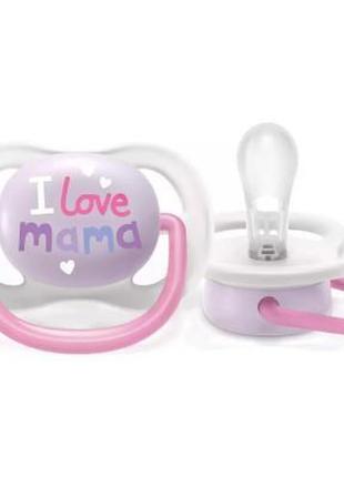 Пустышка philips avent ultra air i love... для девочек 0-6 мес. (scf080/02)1 фото