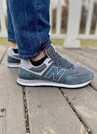Кросевки чоловічі new balance 574 grey blue нью білийенс