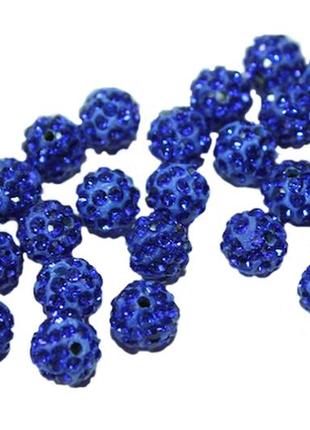 Кульки для браслетів шамбала зі стразами 10 мм: синій