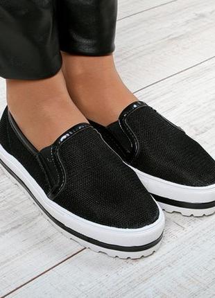 Слипоны 38р. (23.5см)