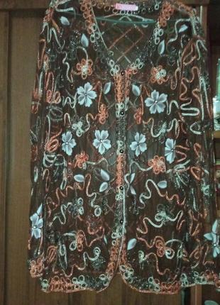 Кардиган сетка