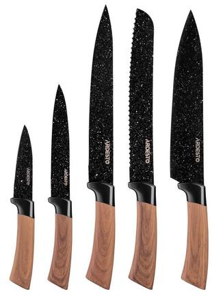 Набор кухонных ножей 5 предметов midori, черный, нержавейка, ardesto - набор ножей для кухни