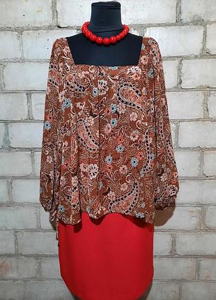 Стильний блузон бохо