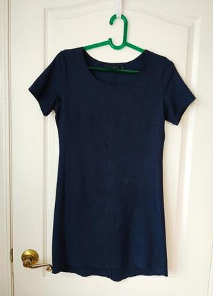 Платье из искусственной замши