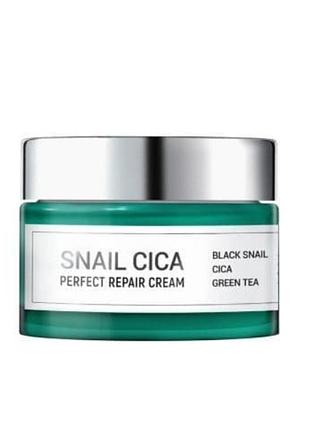 Крем для лица с центеллой и муцином улитки esthetic house