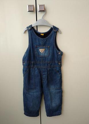 Комбинезон kanz