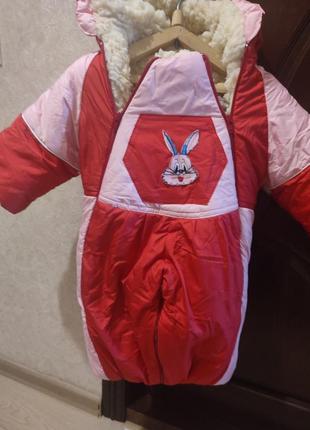 Зимний комбинезон,конверт