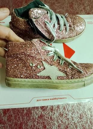 Ботинки кроссовки 2