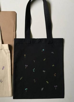 Сумка шоппер экоторба на магнитной застежке