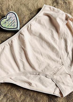 Нежно разовые трусики