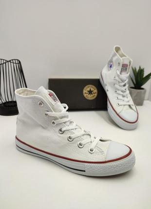 Кеди converse