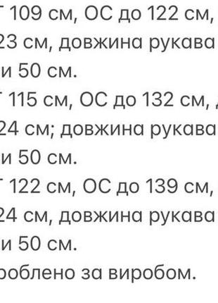 Сукня жіноча довга міді батал базова чорна біла синя зелена хакі коричнева бежева весняна на весну з поясом льняна лляна10 фото