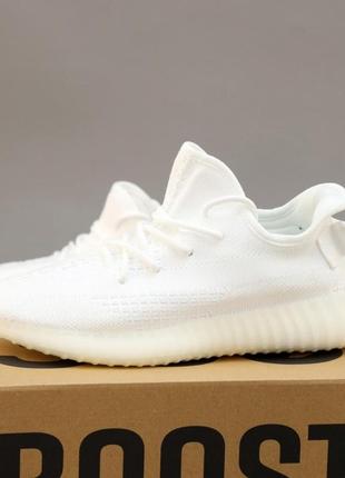 Кросівки yeezy boost 350 white cream кроссовки